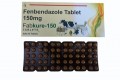 펜벤다졸 파브쿠어 150mg - 200정